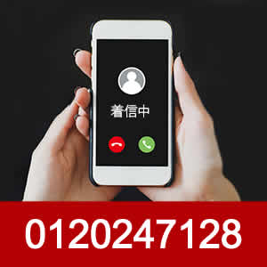 0120247128